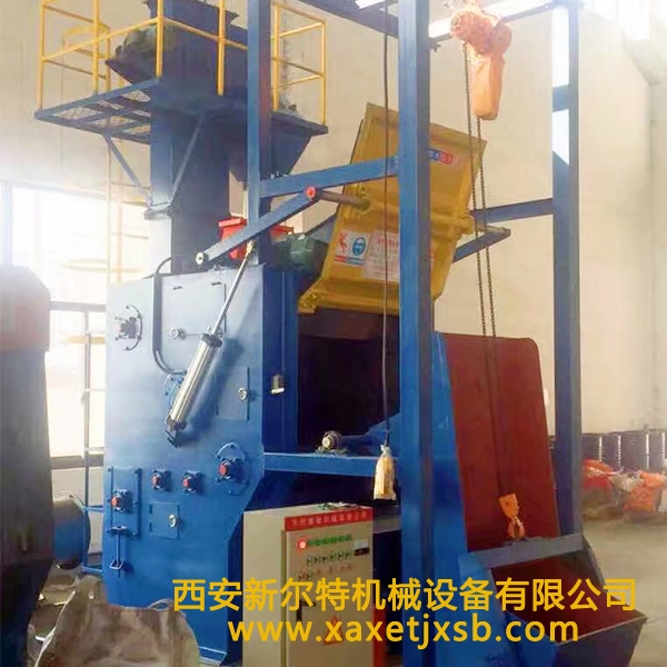 吊钩式抛丸清理机生产中欧zhongou（中国）
