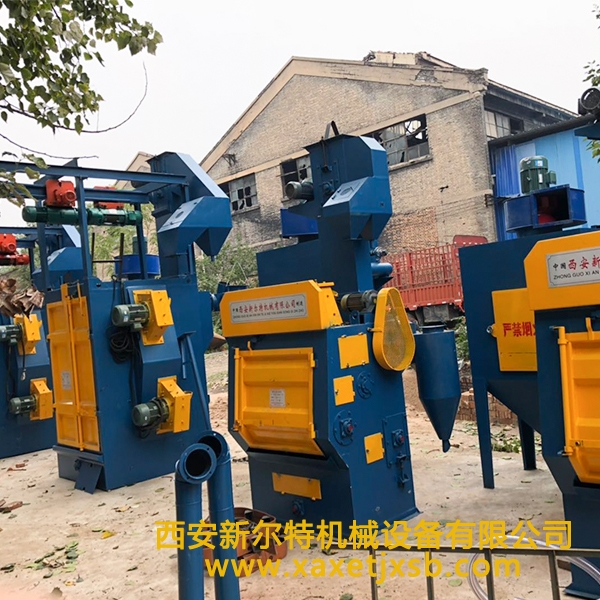履带式抛丸清理机中欧zhongou（中国）