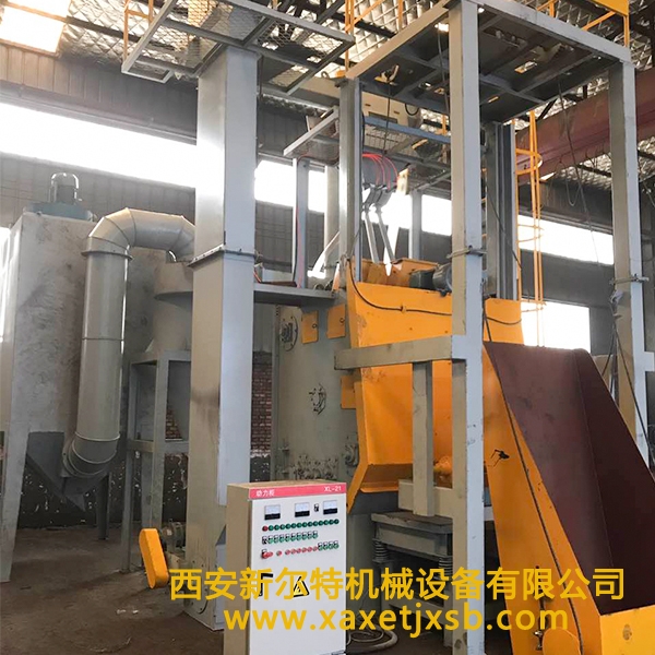 履带式抛丸清理机生产中欧zhongou（中国）