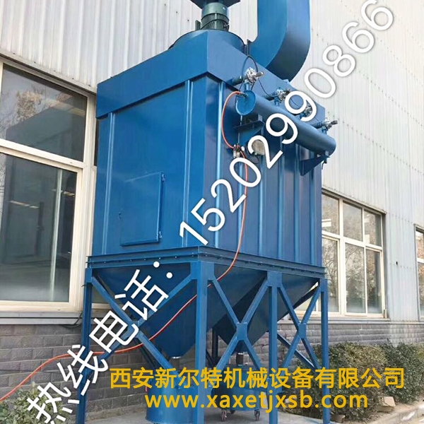 环保除尘设备中欧zhongou（中国）