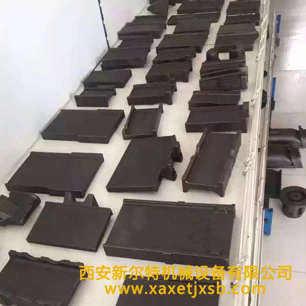 配件生产中欧zhongou（中国）