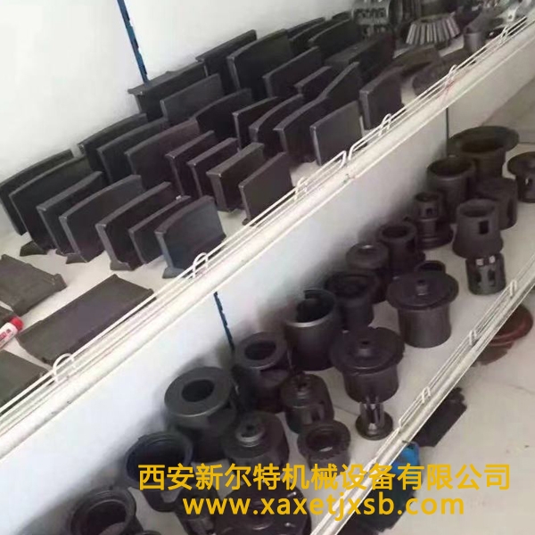 抛丸机配件中欧zhongou（中国）